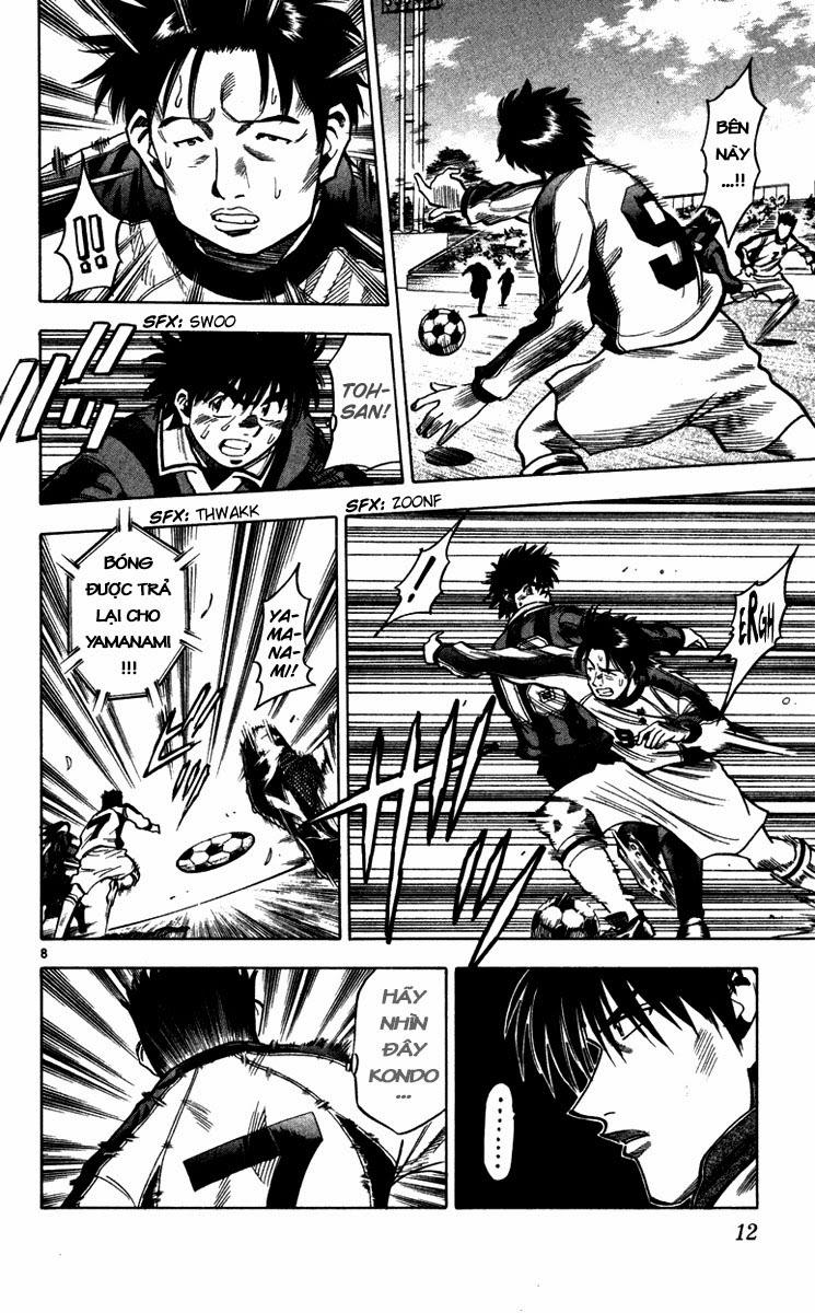 Chapter 124 - 17