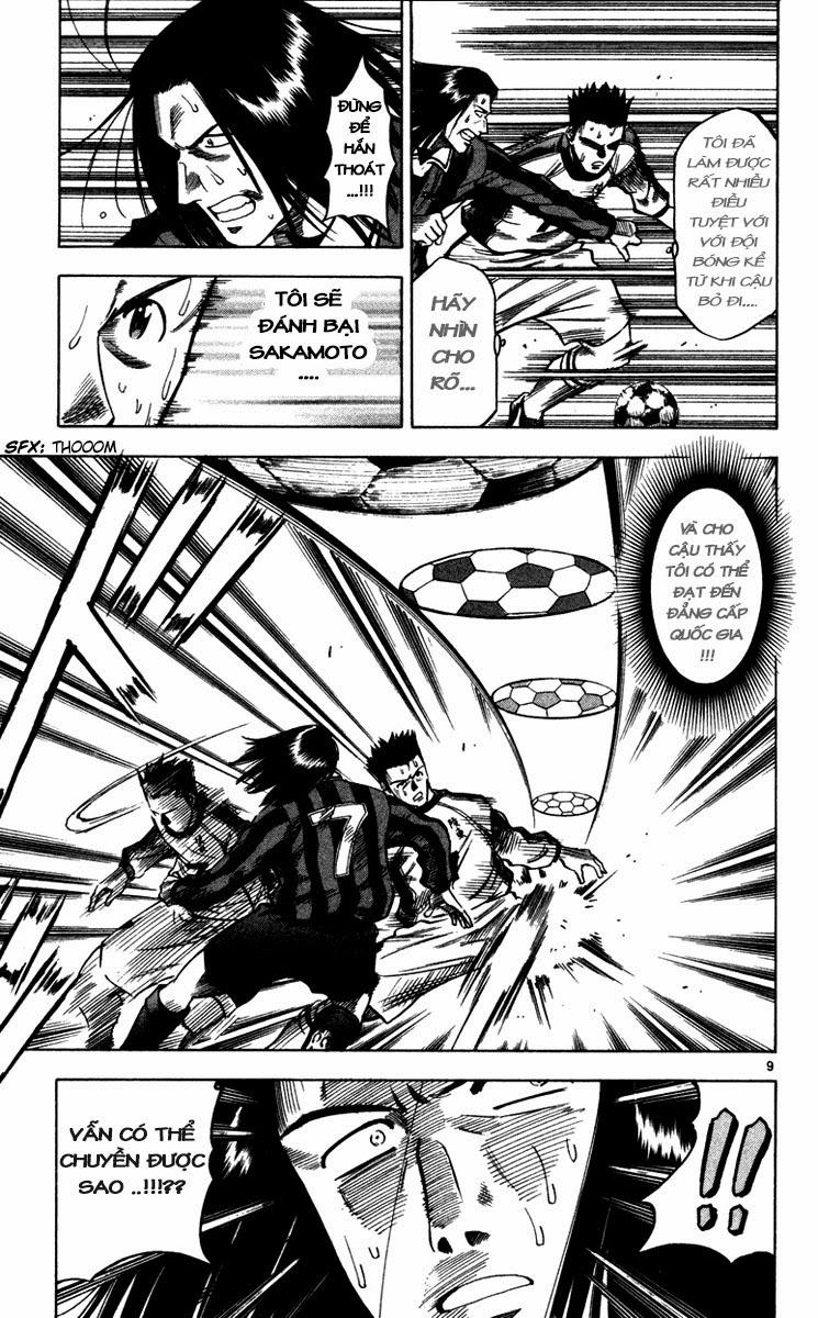 Chapter 124 - 18
