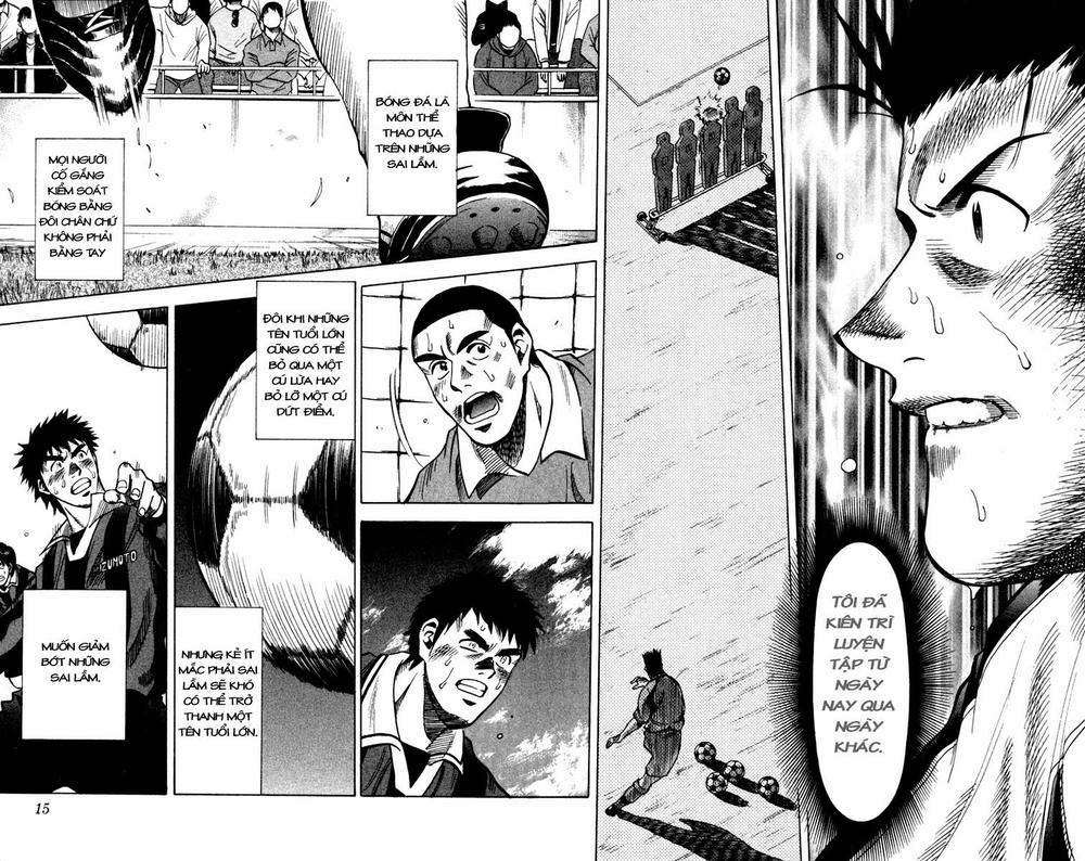 Chapter 124 - 19