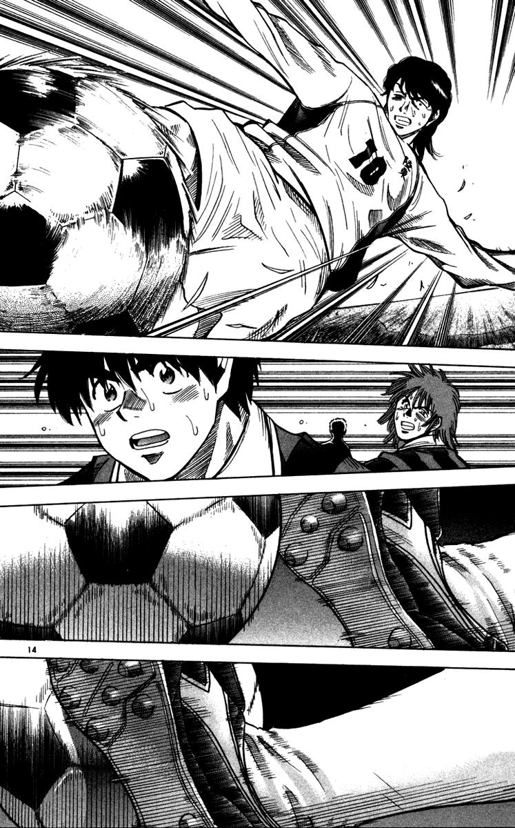 Chapter 124 - 22