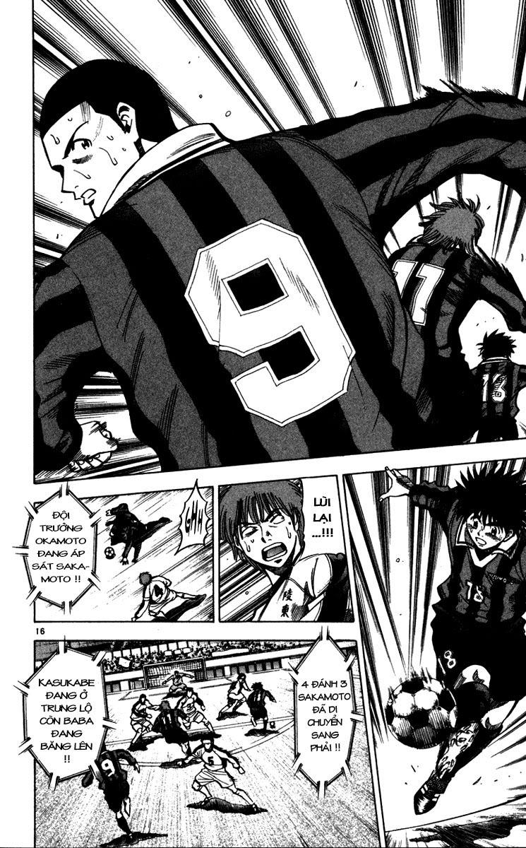 Chapter 124 - 24