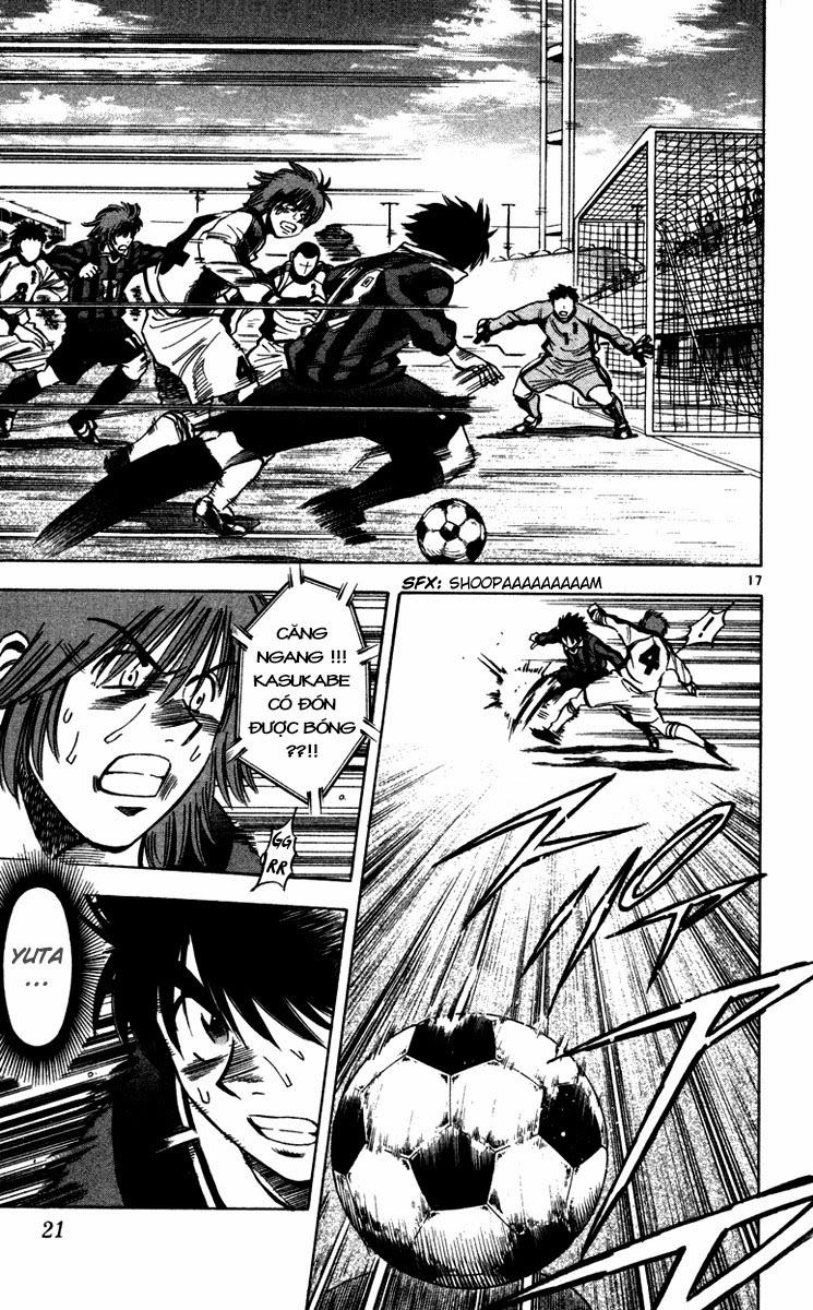 Chapter 124 - 25