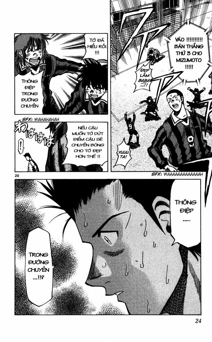 Chapter 124 - 28