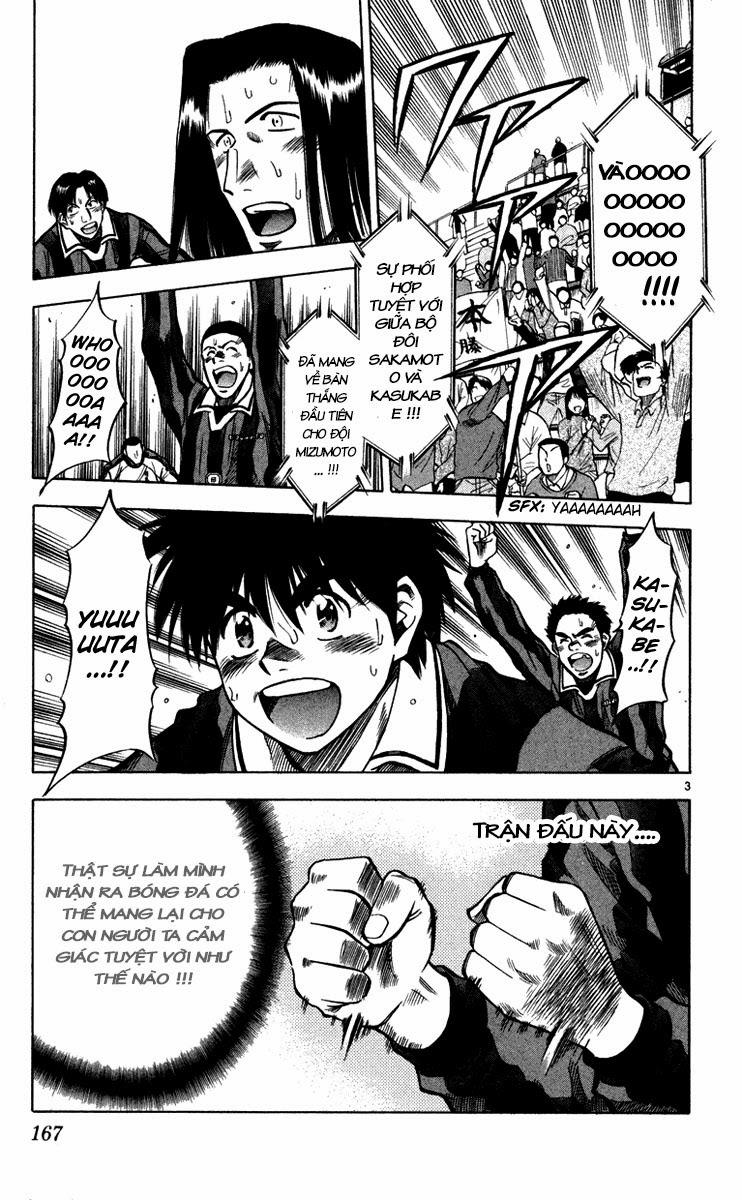 Chapter 123 - 7