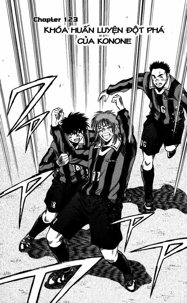 Chapter 123 - 8