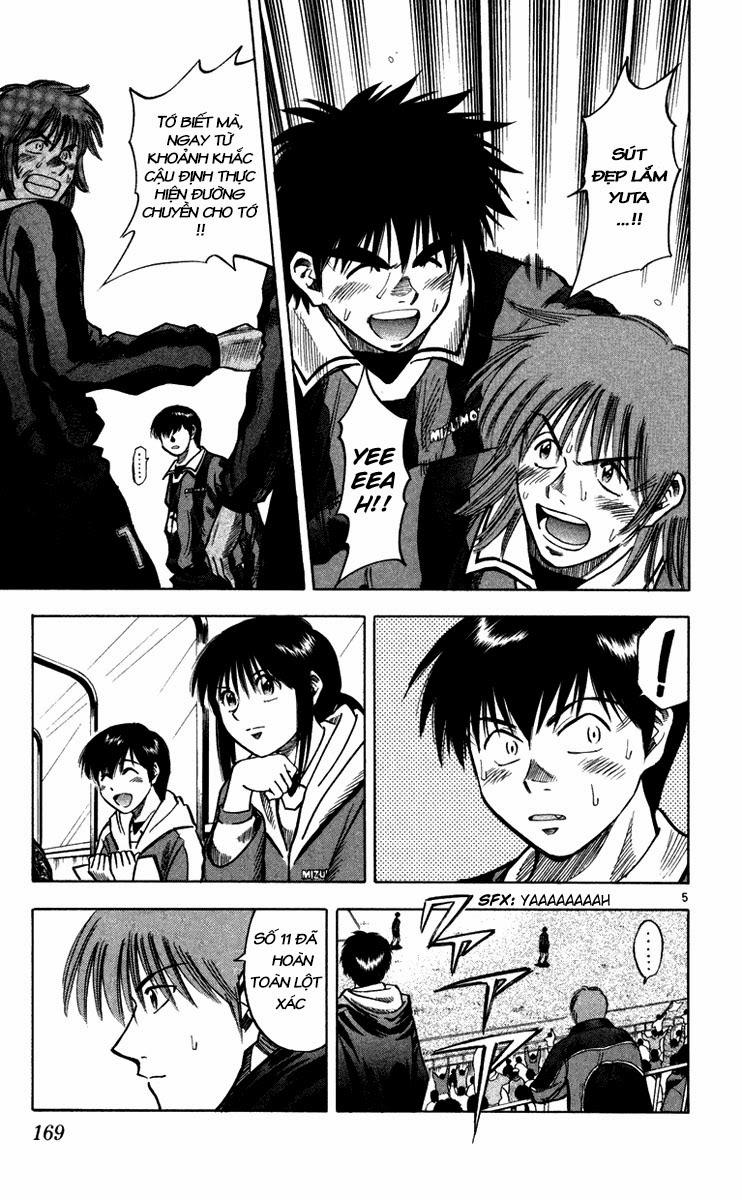 Chapter 123 - 9
