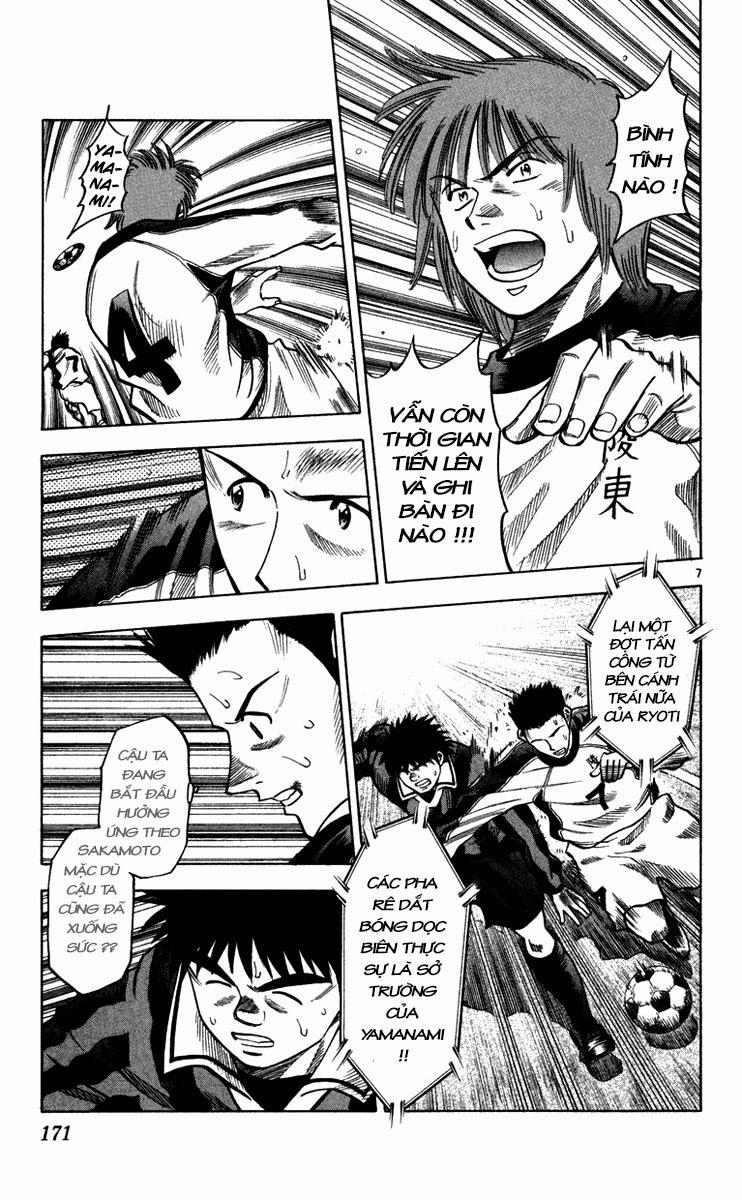 Chapter 123 - 11