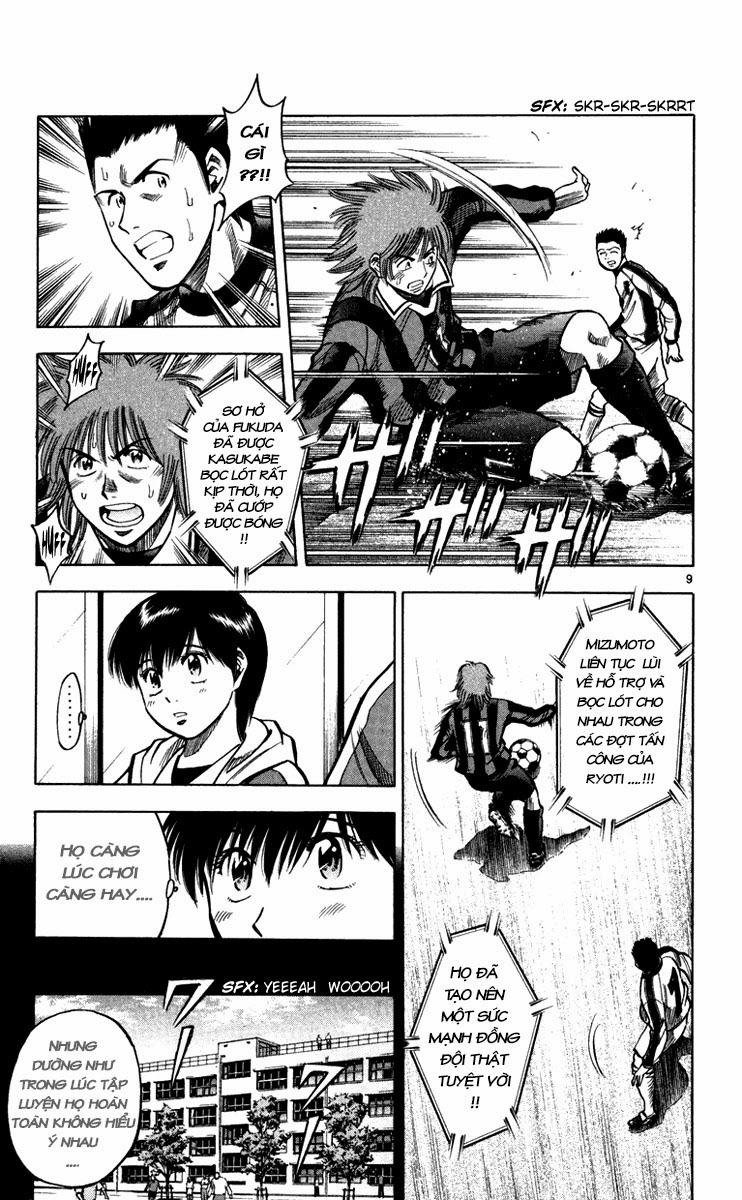Chapter 123 - 13