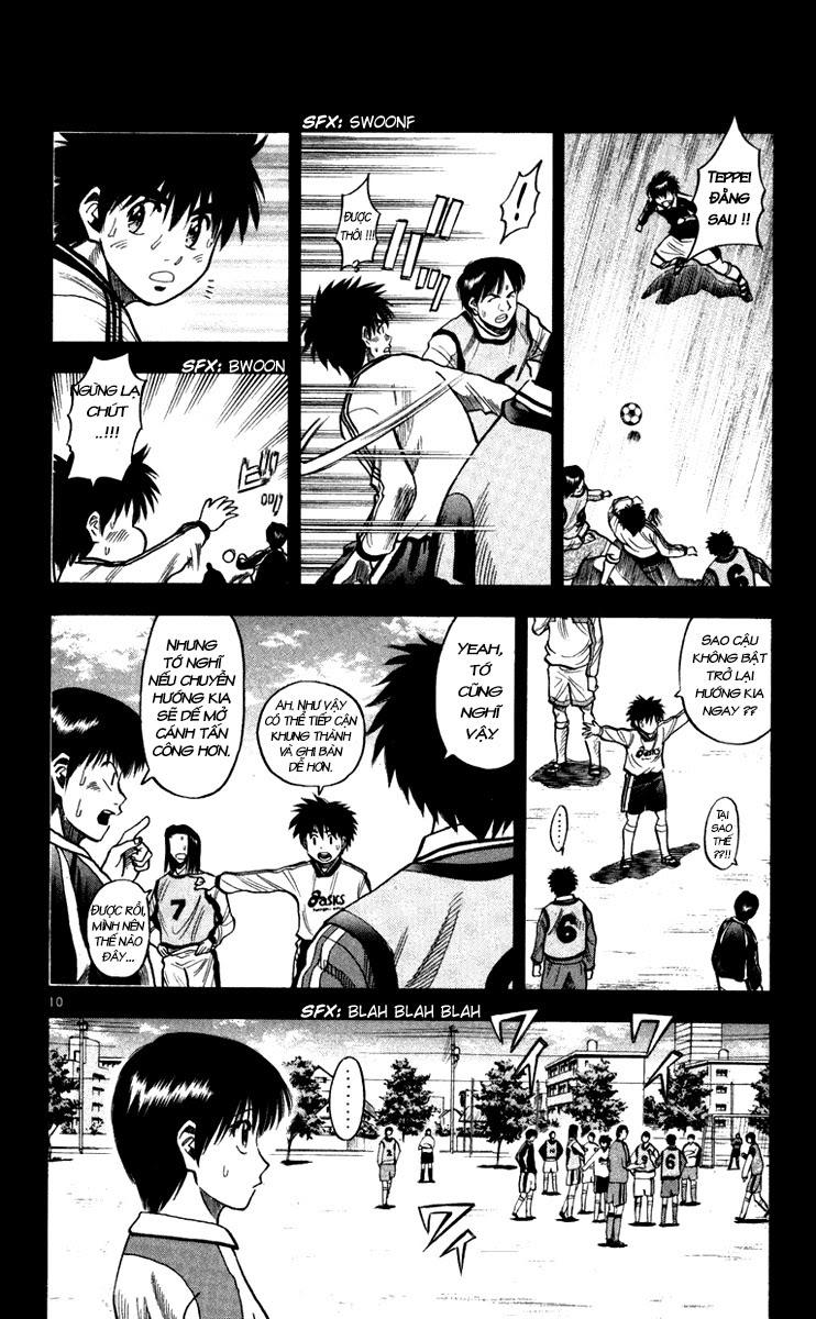 Chapter 123 - 14