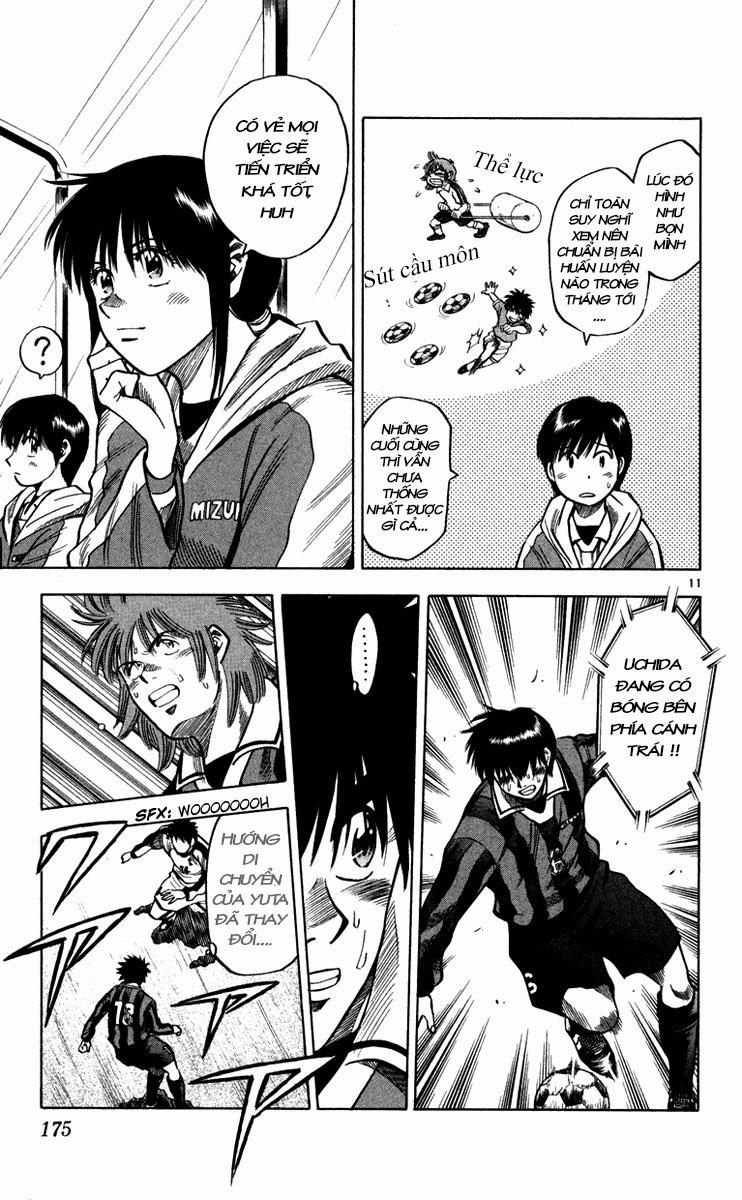 Chapter 123 - 15