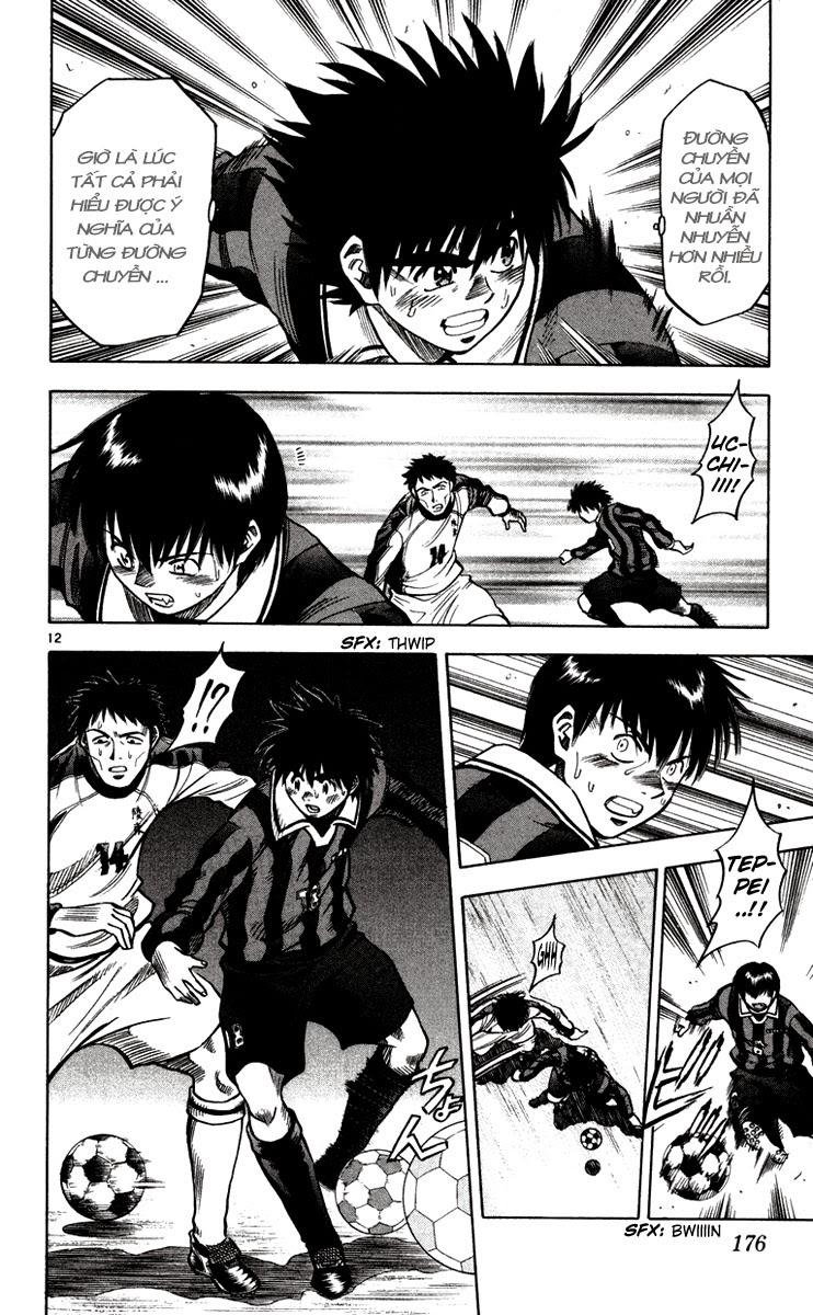 Chapter 123 - 16