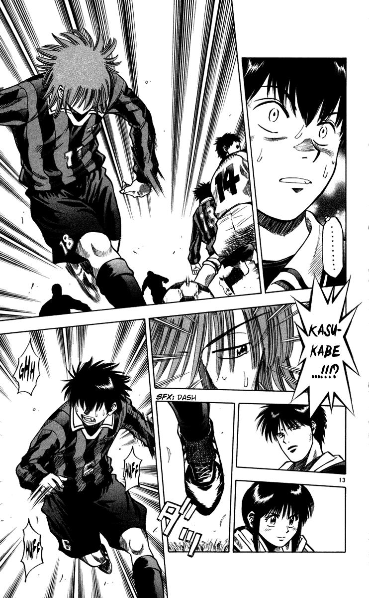 Chapter 123 - 17