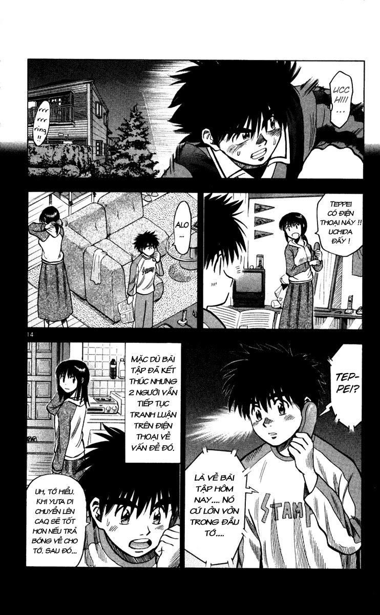 Chapter 123 - 18