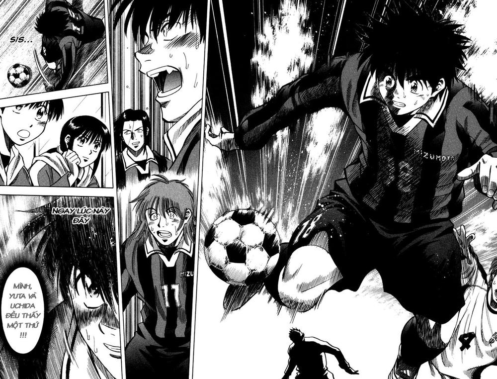 Chapter 123 - 20