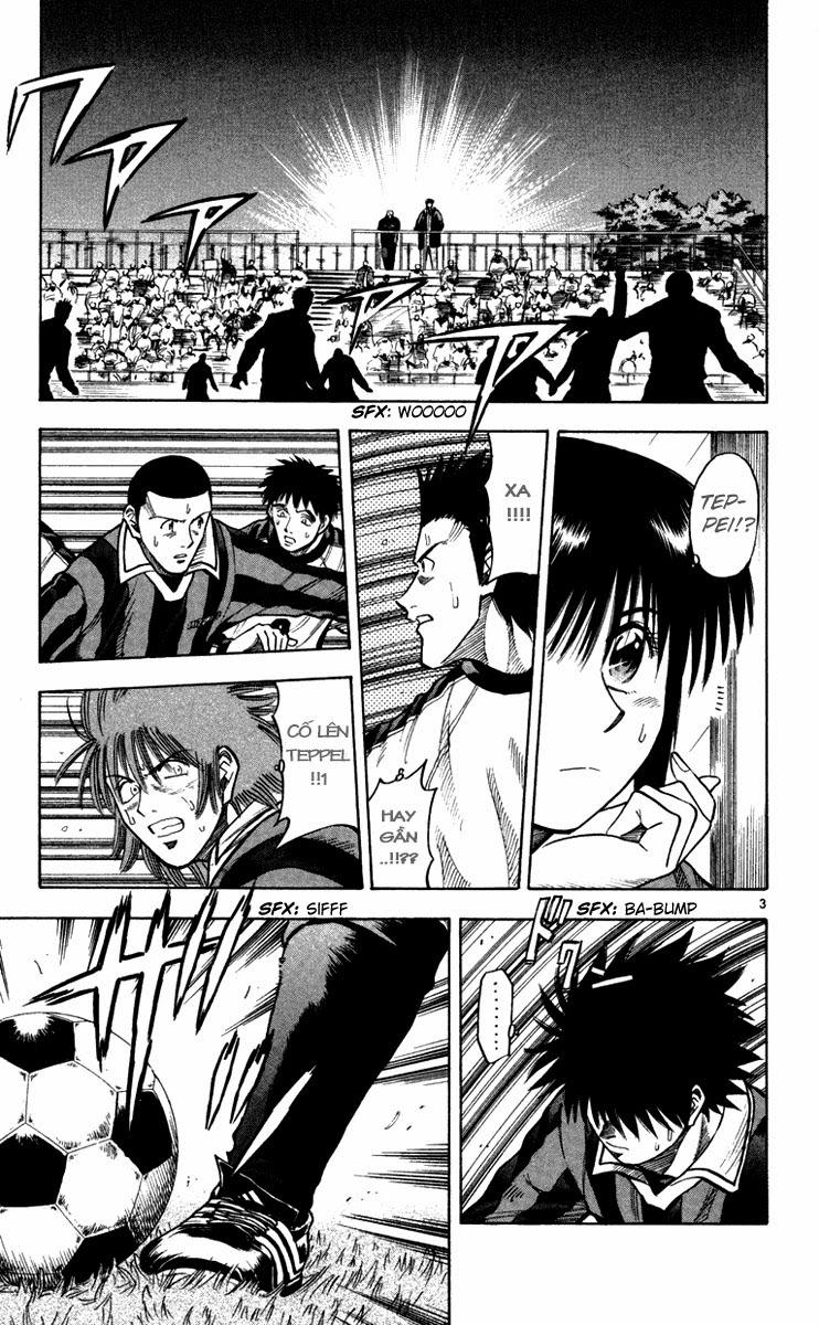 Chapter 122 - 7