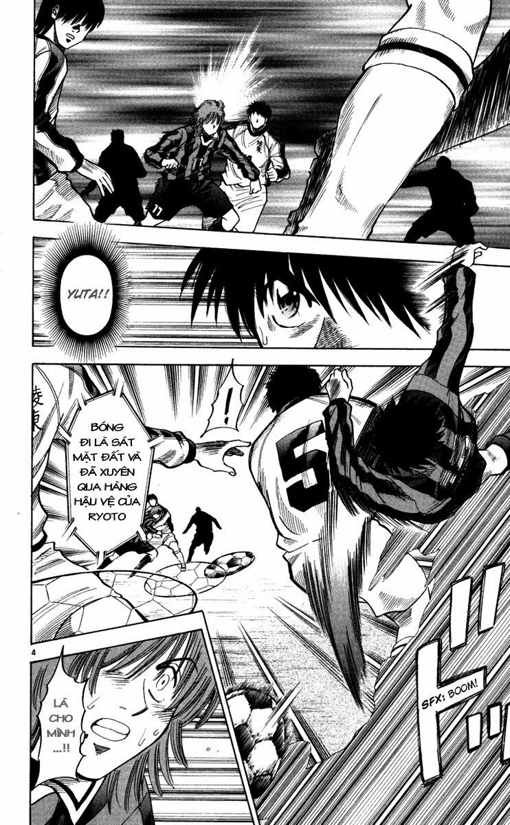 Chapter 122 - 8