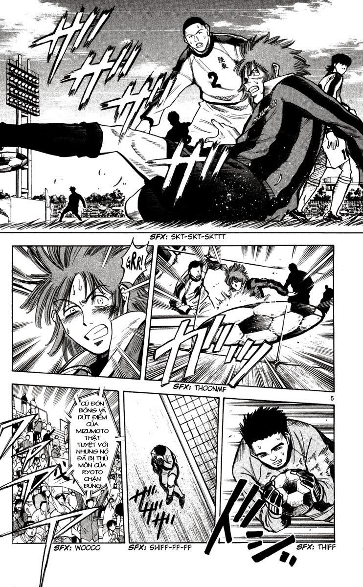 Chapter 122 - 9