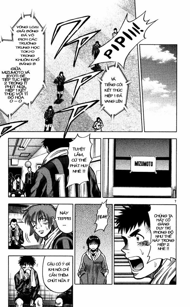 Chapter 122 - 11