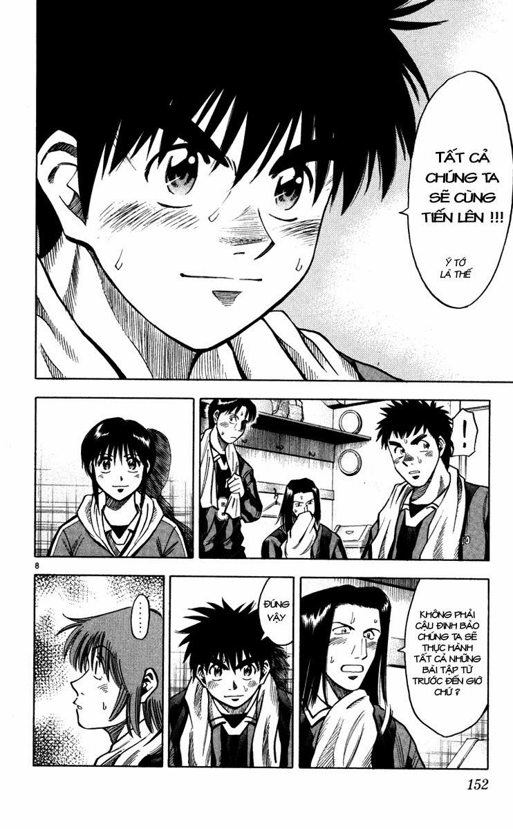 Chapter 122 - 12