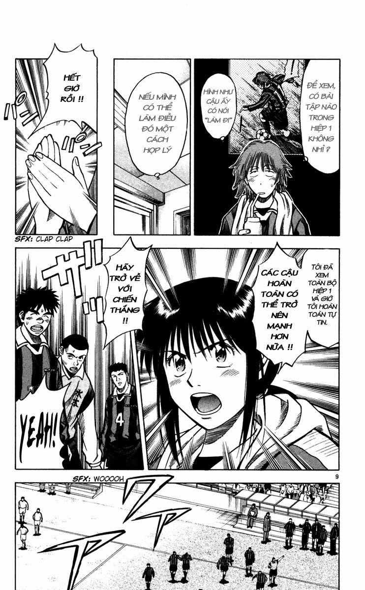 Chapter 122 - 13