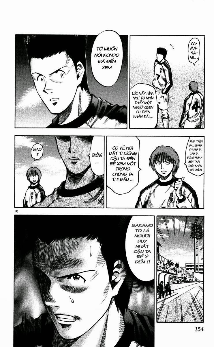 Chapter 122 - 14