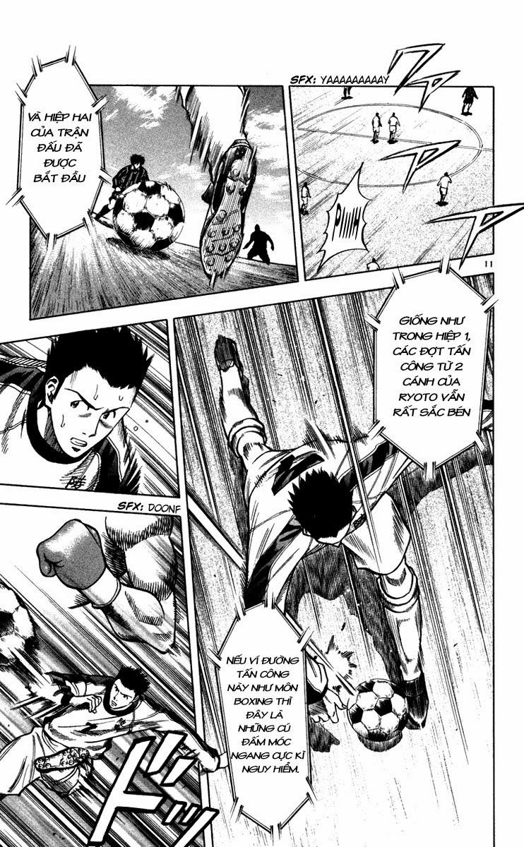 Chapter 122 - 15