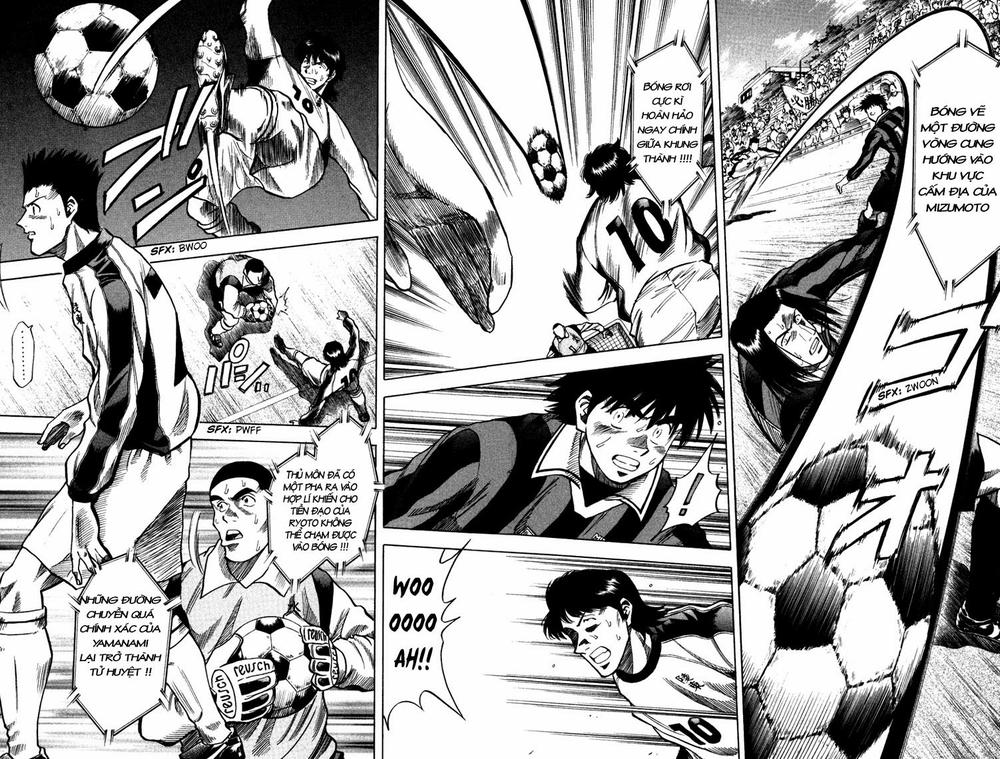 Chapter 122 - 16