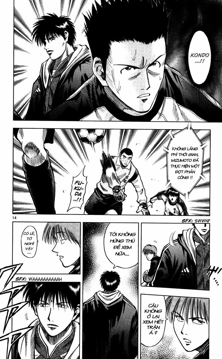 Chapter 122 - 17