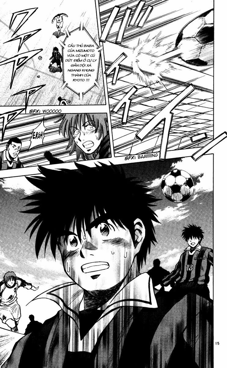 Chapter 122 - 18
