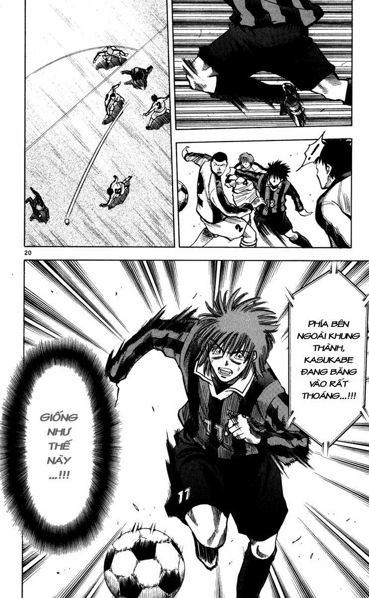 Chapter 122 - 23