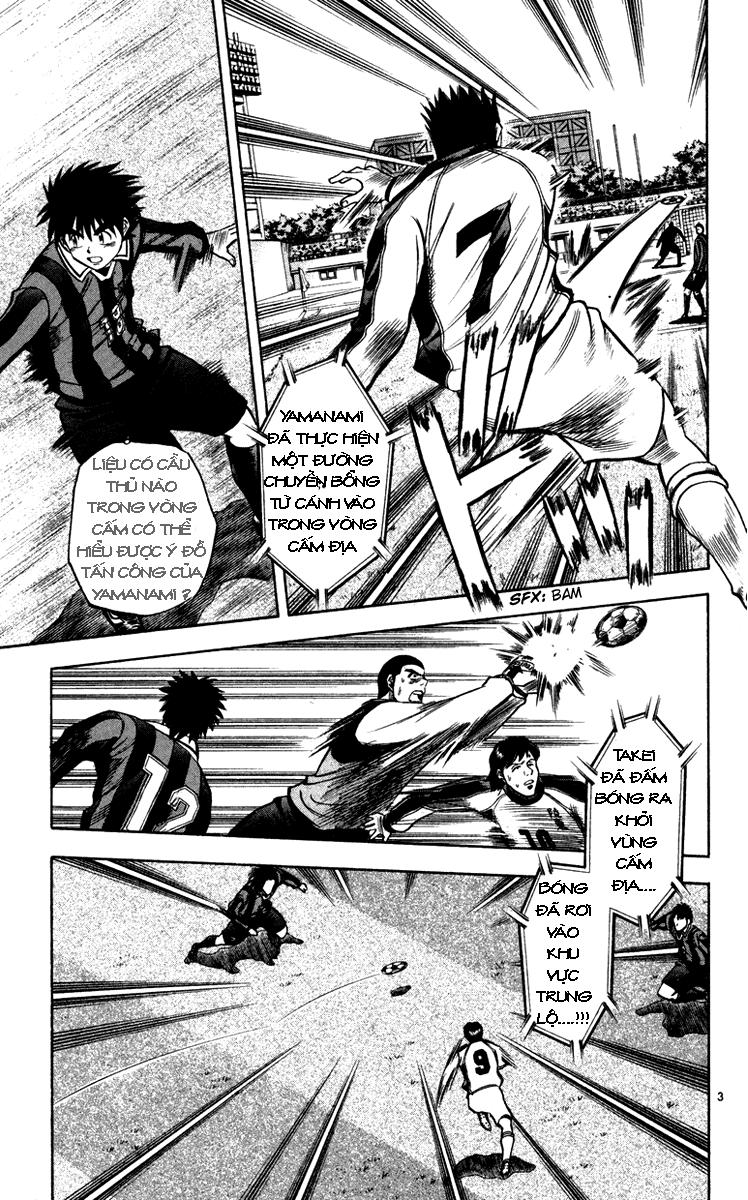 Chapter 121 - 7