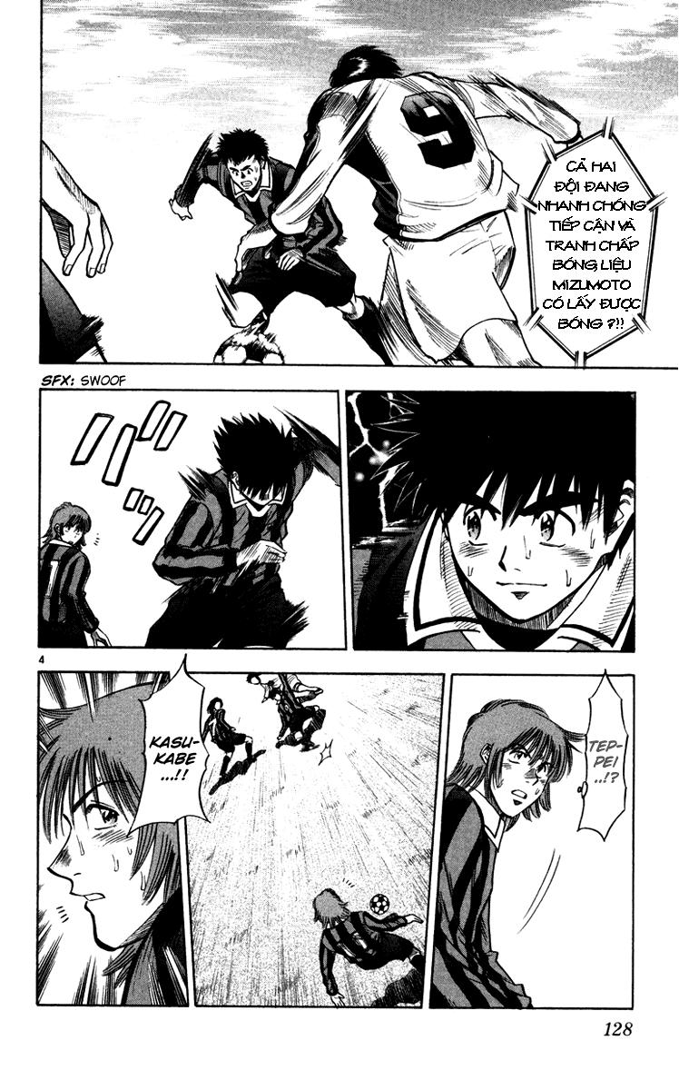 Chapter 121 - 8