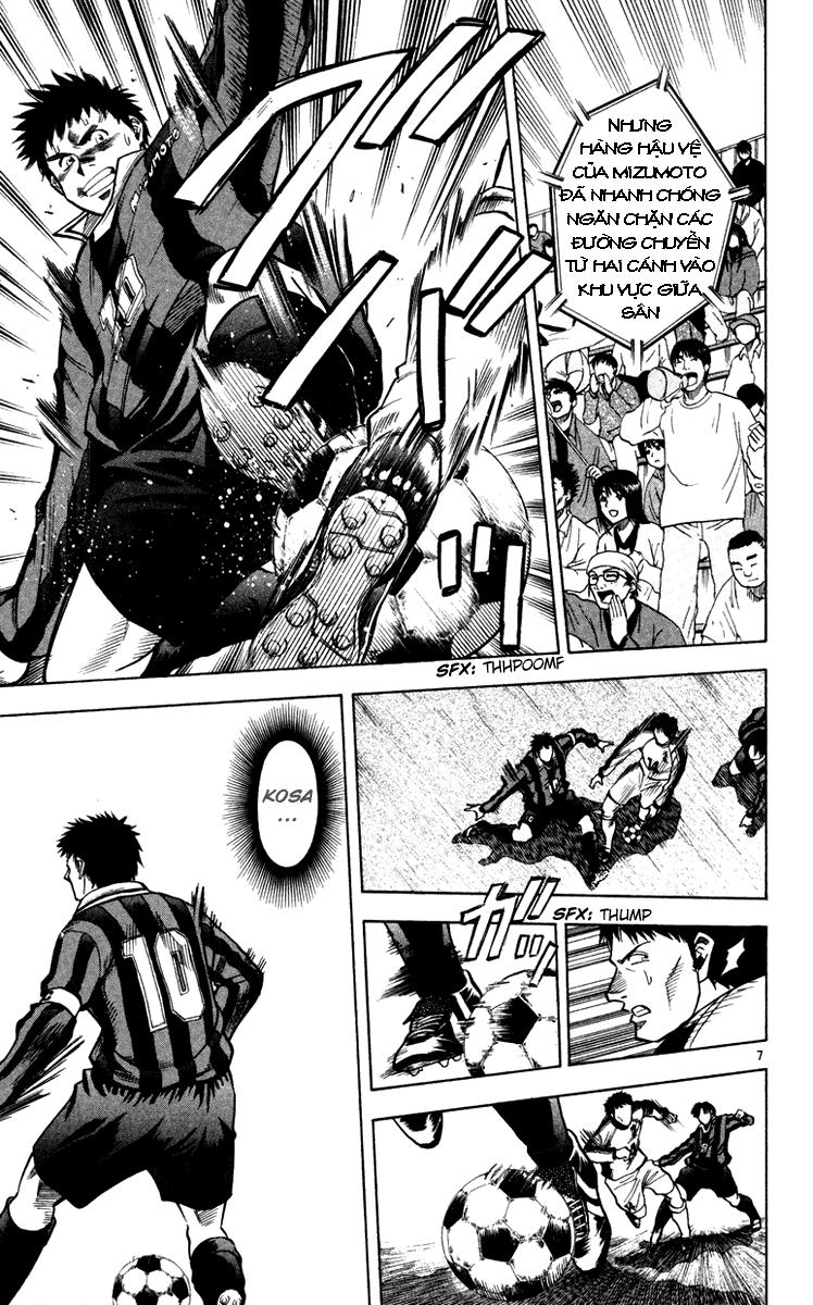 Chapter 121 - 11