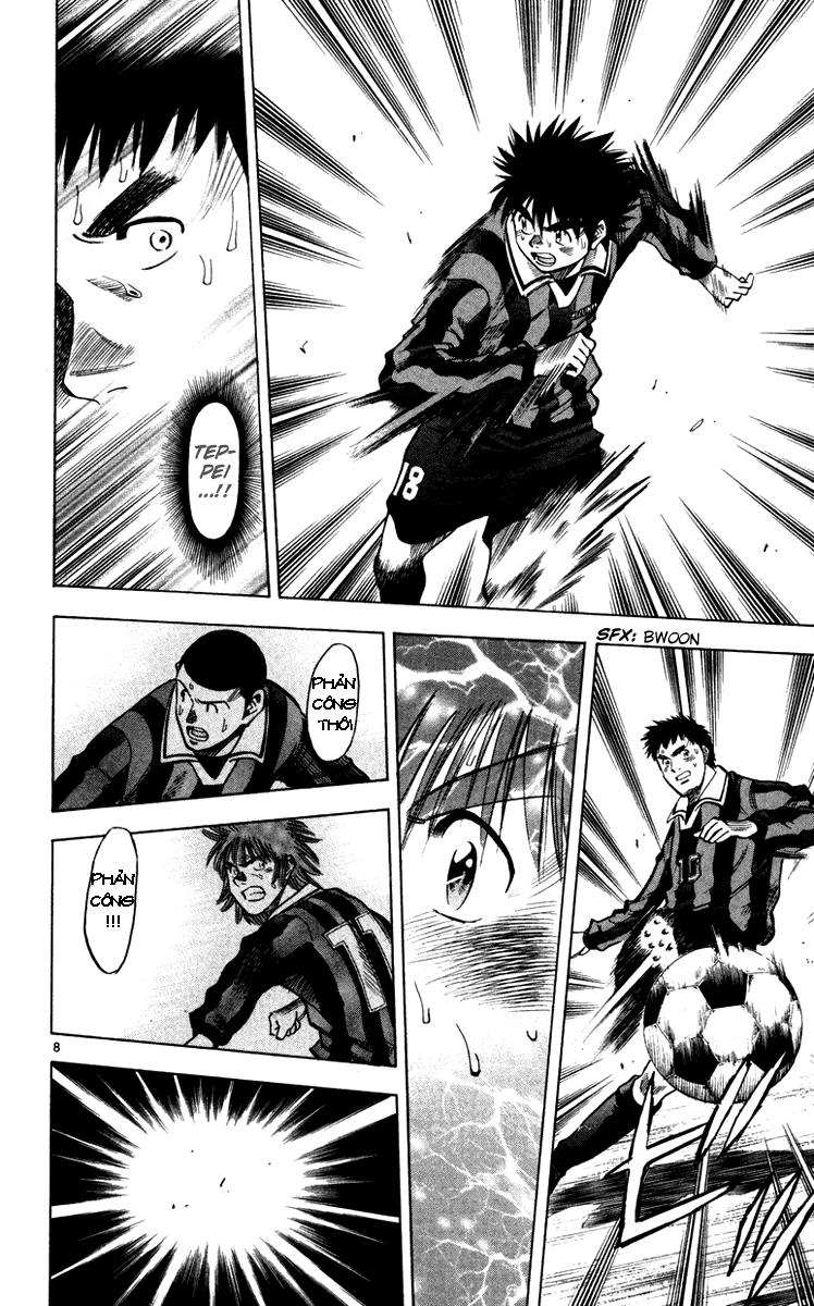 Chapter 121 - 12