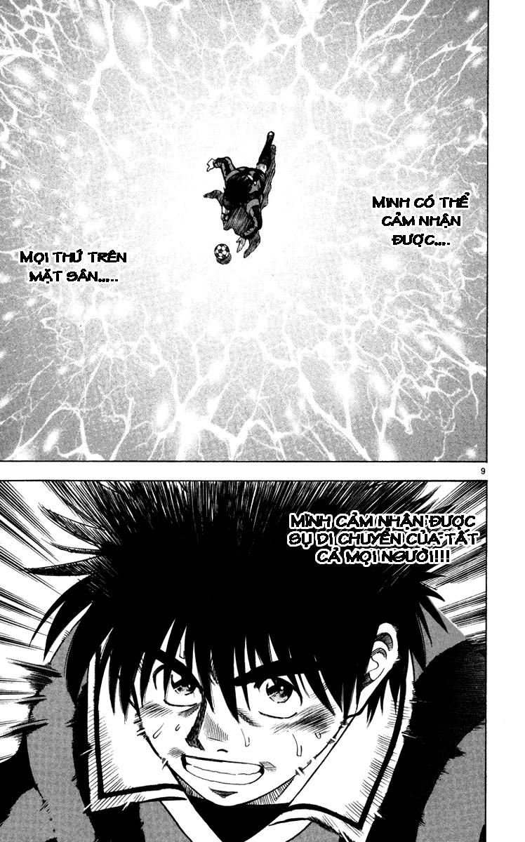 Chapter 121 - 13