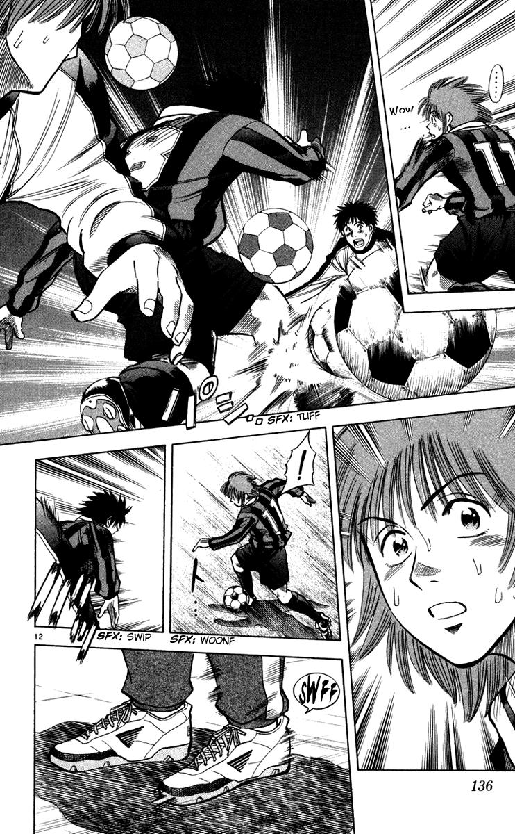 Chapter 121 - 15