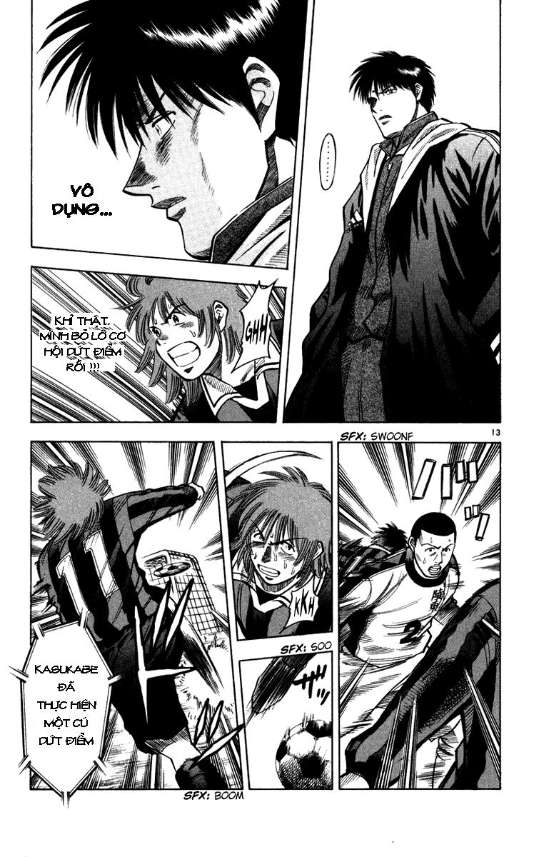 Chapter 121 - 16