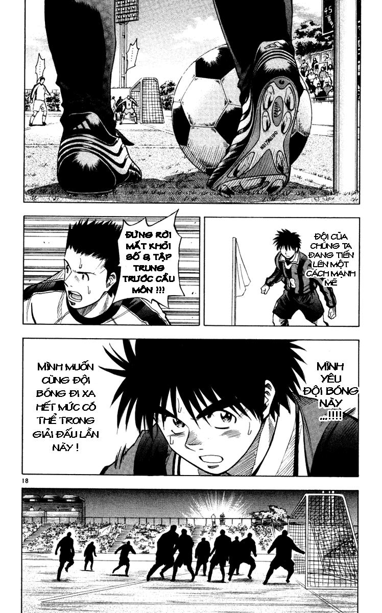Chapter 121 - 21