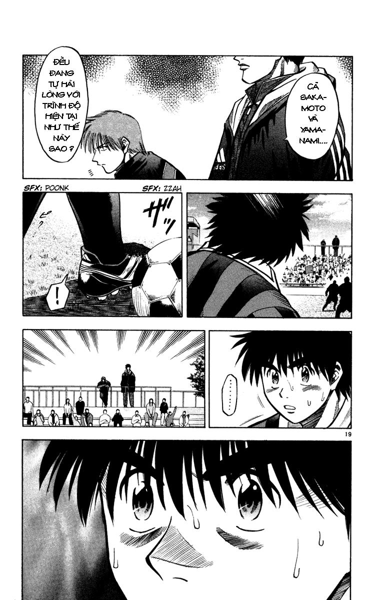 Chapter 121 - 22