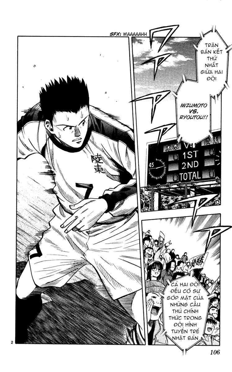 Chapter 120 - 6