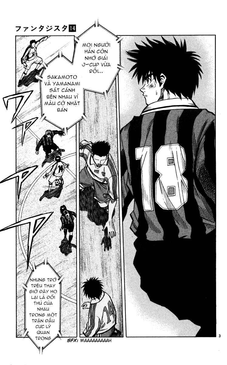 Chapter 120 - 7