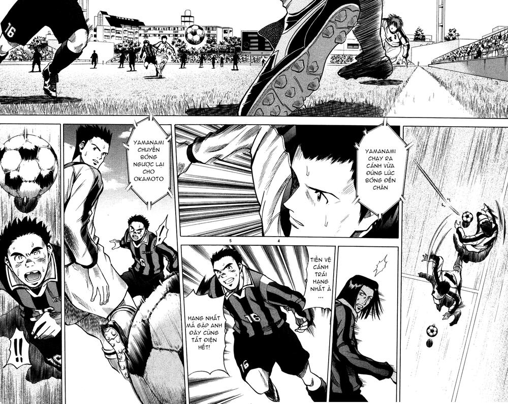 Chapter 120 - 8