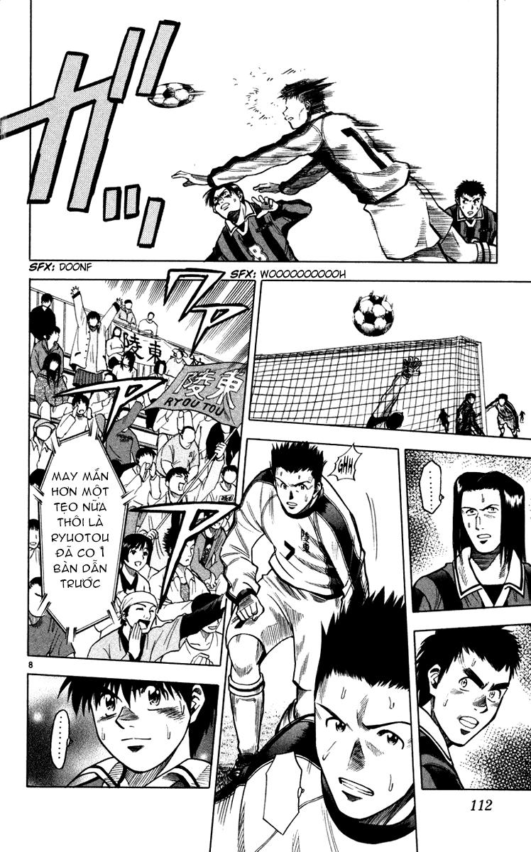 Chapter 120 - 11