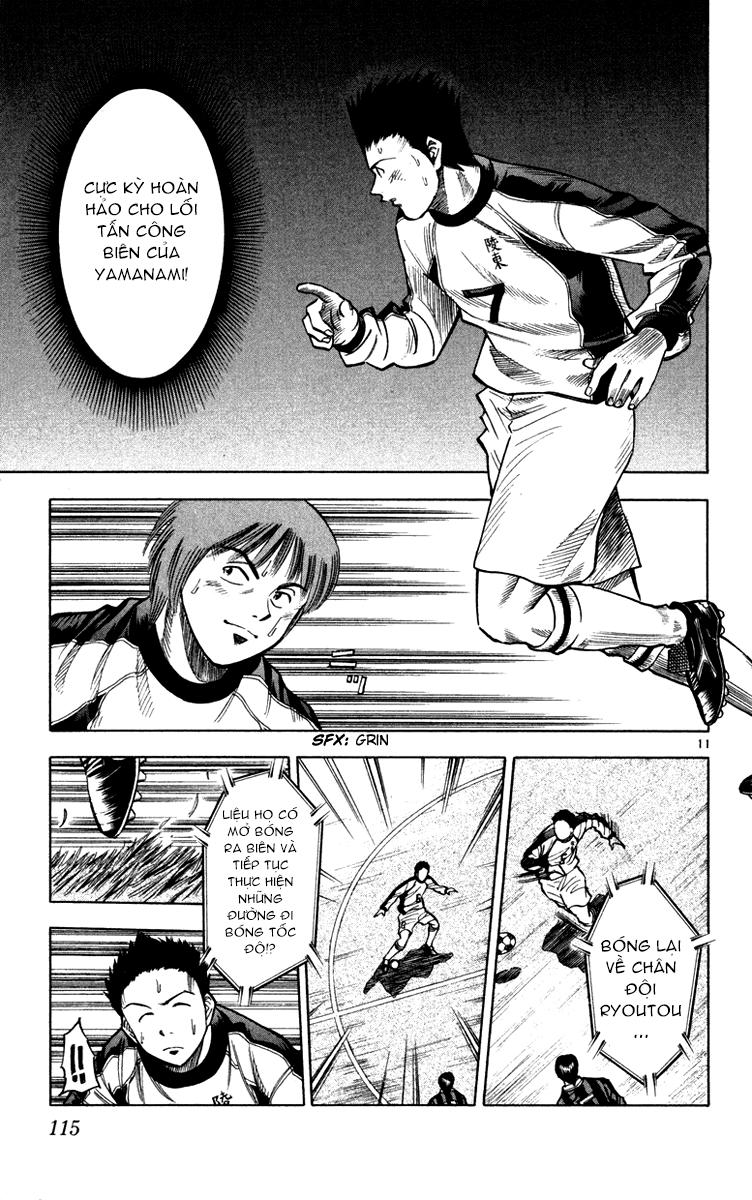 Chapter 120 - 14