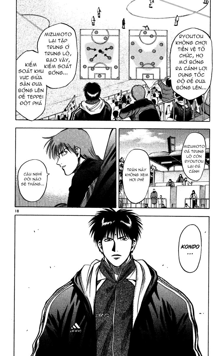 Chapter 120 - 20