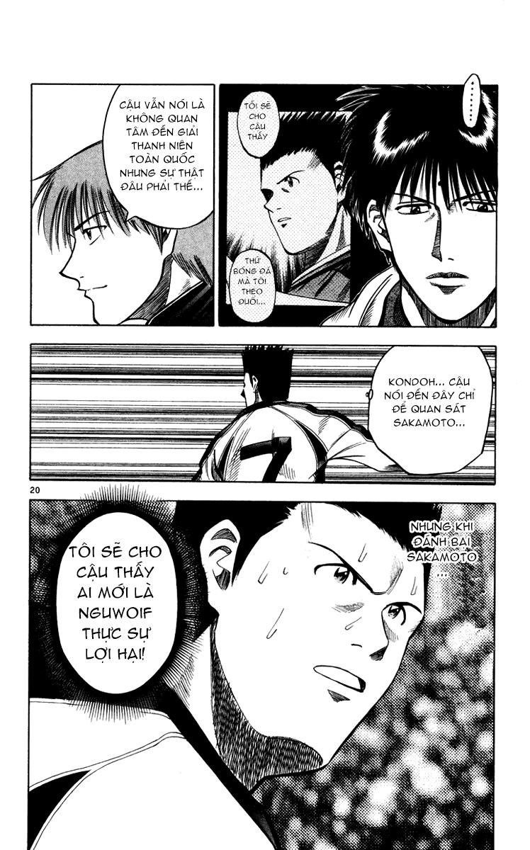 Chapter 120 - 22