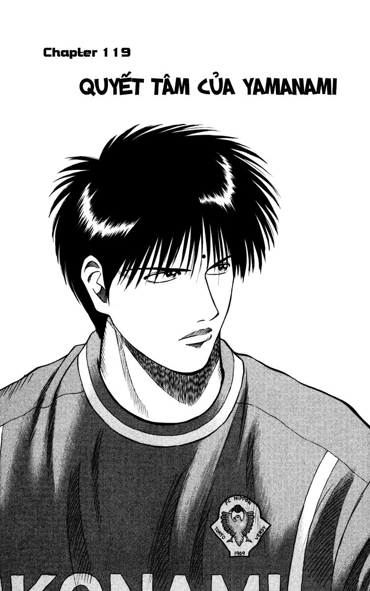 Chapter 119 - 5