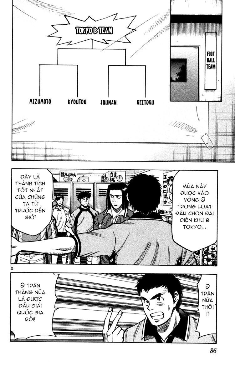 Chapter 119 - 7