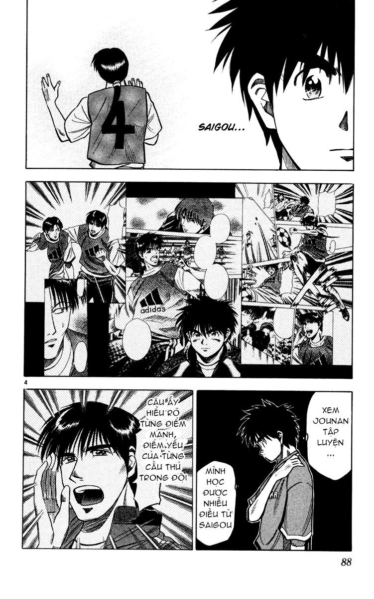 Chapter 119 - 9