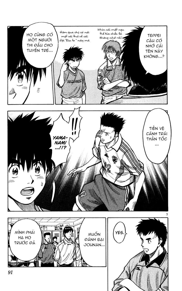 Chapter 119 - 12